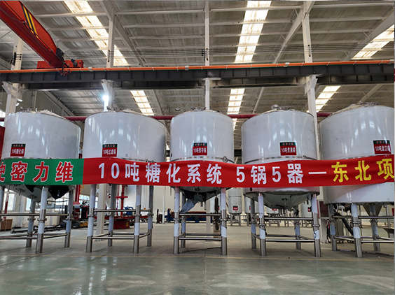 营山精酿啤酒设备厂—5吨五锅五器糖化系统—四川项目